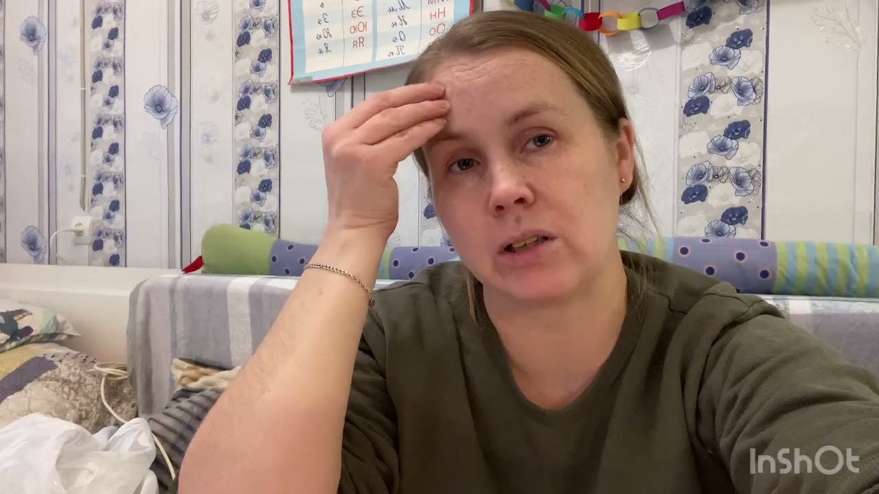 Наши будни/ Подшиваю шторы/Школа/Садик 