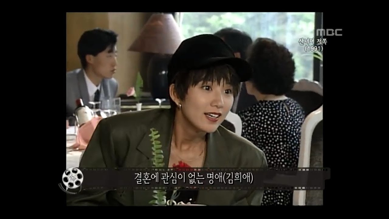 Happy Time, Masterpiece Theater #06, 명작극장 20130512