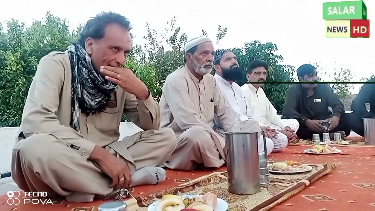 حاجی چودھری محمد اعظم مرحوم کے ایصال ثواب کے لئے ختم شریف کا اہتمام 