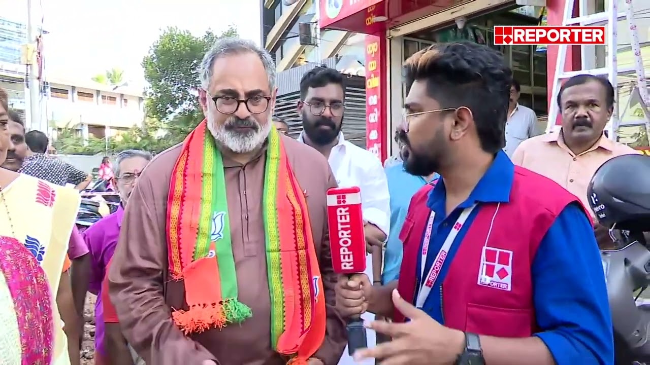 'കോൺഗ്രസിലെ പൊട്ടിത്തെറിക്ക് തെരഞ്ഞെടുപ്പിന്റെ ആവശ്യമില്ല' | Rajeev Chandrasekhar