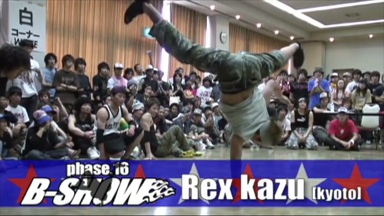 2006.6.18 B-SHOW 16 Tatekei Contest Elimination