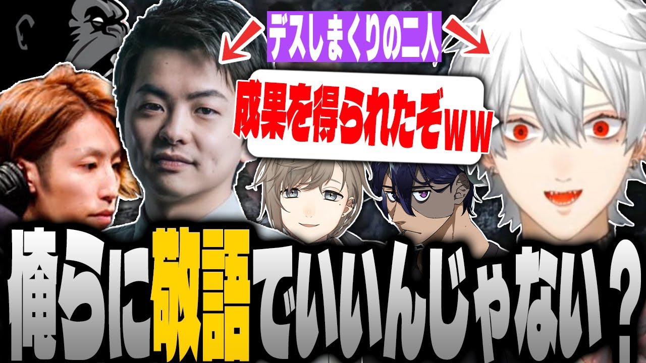【面白まとめ】終始ゾンビの100倍イカれた仲間達と送る7dtdが最高すぎたwww【葛葉/叶/釈迦/しんじ/sasatikk/レイン/にじさんじ/切り抜き】