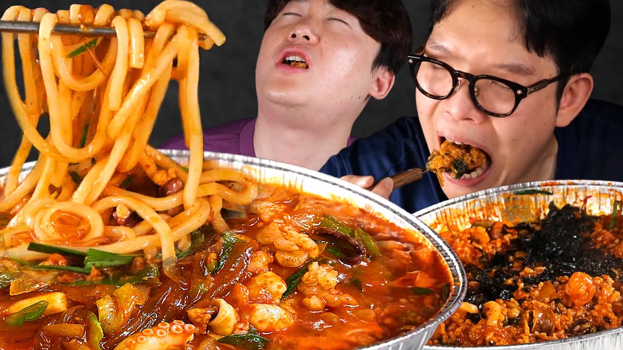 맵칼한 낙곱새 4번 추가해서 4차 먹방 ASMR