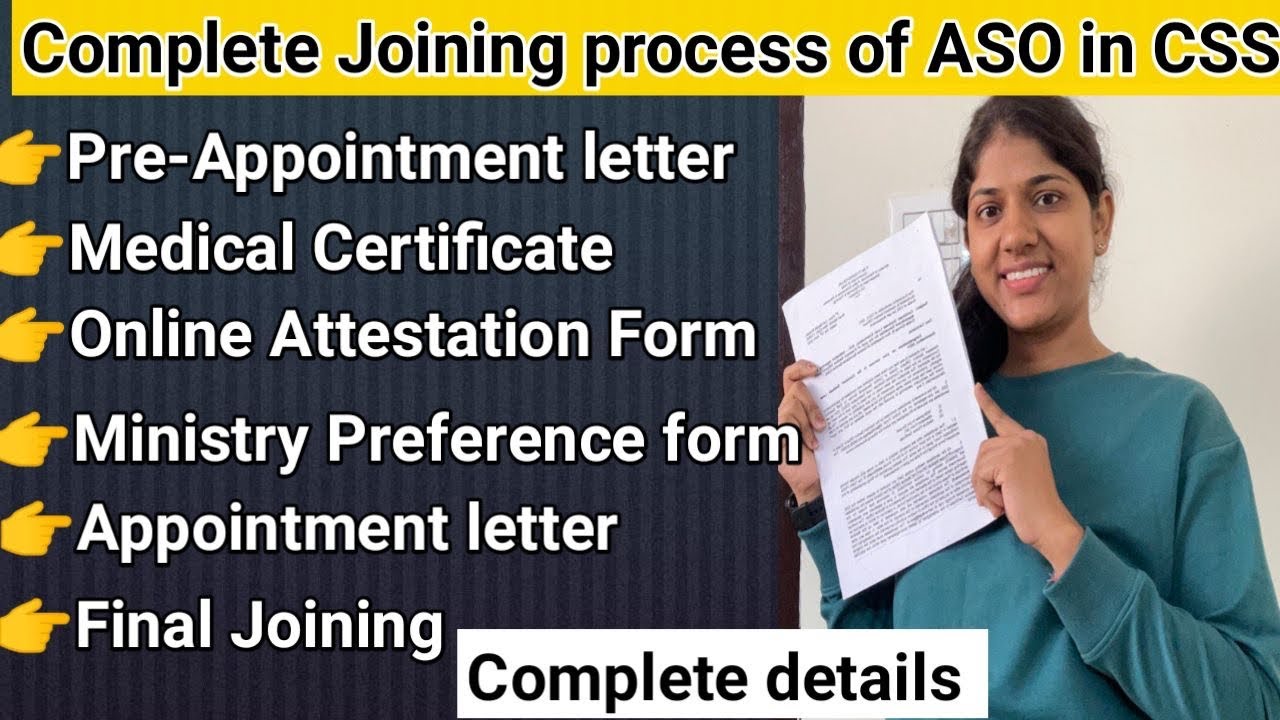 ASO IN CSS  Complete Joining process, Selection सें लेकर section allotment तक पूरी process 🇮🇳🇮🇳