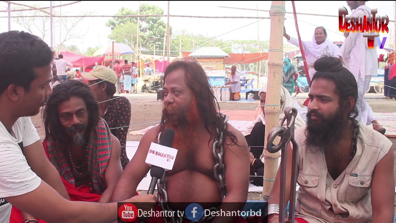 Update News | About Tala Baba | In Lalon Mazar Kushtia | Deshantor tv