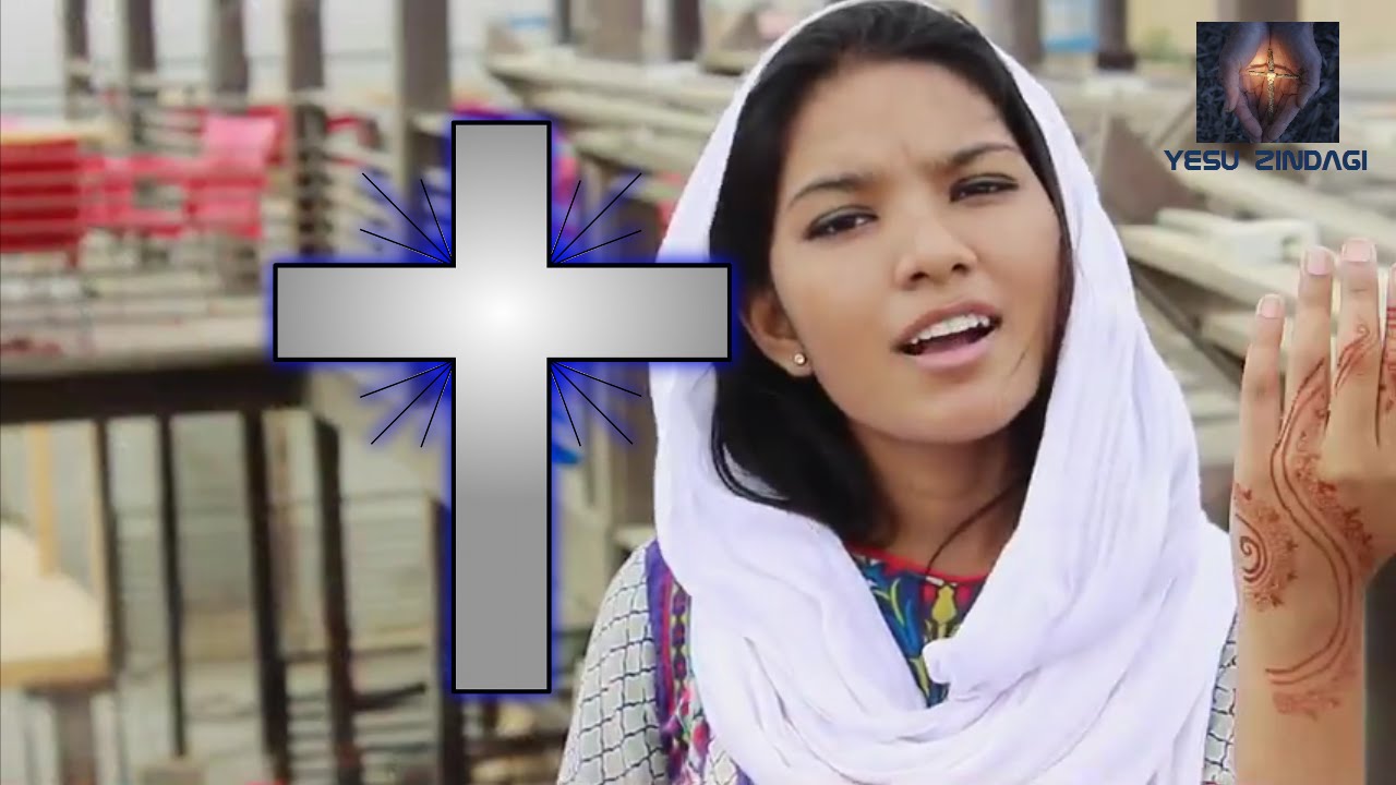 Daim Yahowa Ya Rab [HD]  