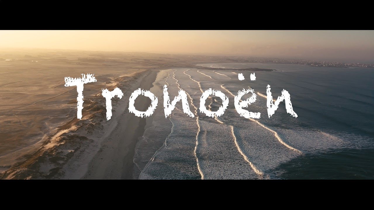 TRONOEN - Cold Morning - The Blind Seagull