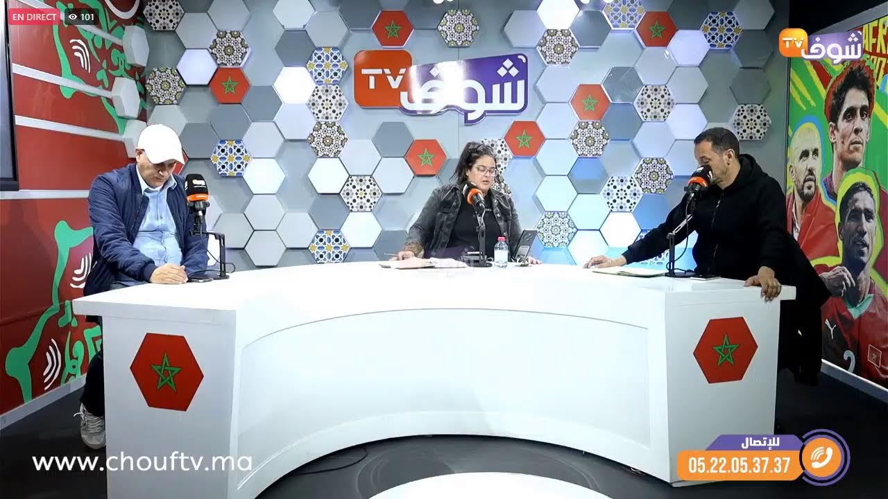 على المباشر... انطلاق قرعة ربع نهائي دوري أبطال إفريقيا والكونفدرالية