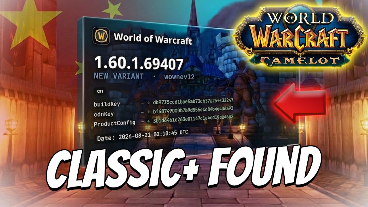 Classic+ Build found on Chinese Servers! WoW Camelot Release Soon? | React