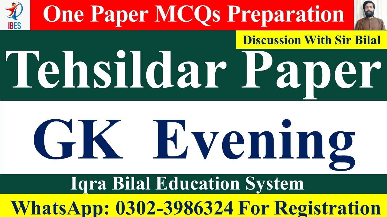 Tehsildar GK Paper Evening Live Session Discussion 100Complete Questions with Original Options & Ans