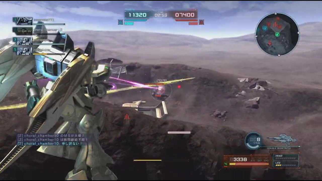 機動戦士ガンダム　バトルオペレーション２_20260221103451