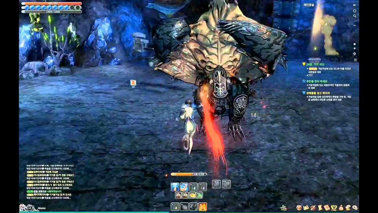 Blade & Soul - MpakoS побеждает Ската в Прибрежной пещере!