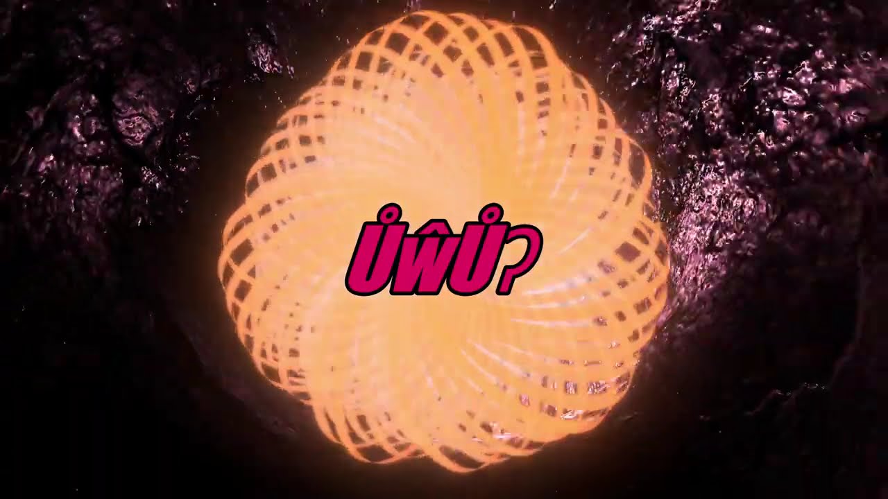 this should be techno idk