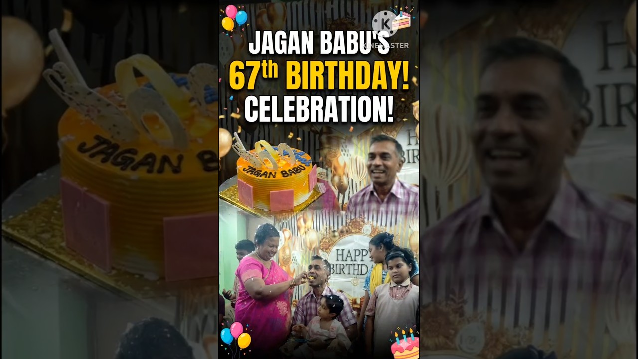 67th. BIRTHDAY CELEBRATIONS OF JAGAN BABU 🎂 | HAPPY FAMILY MOMENTS❤️...@JAGANBABUMULLAPATI-x6q
