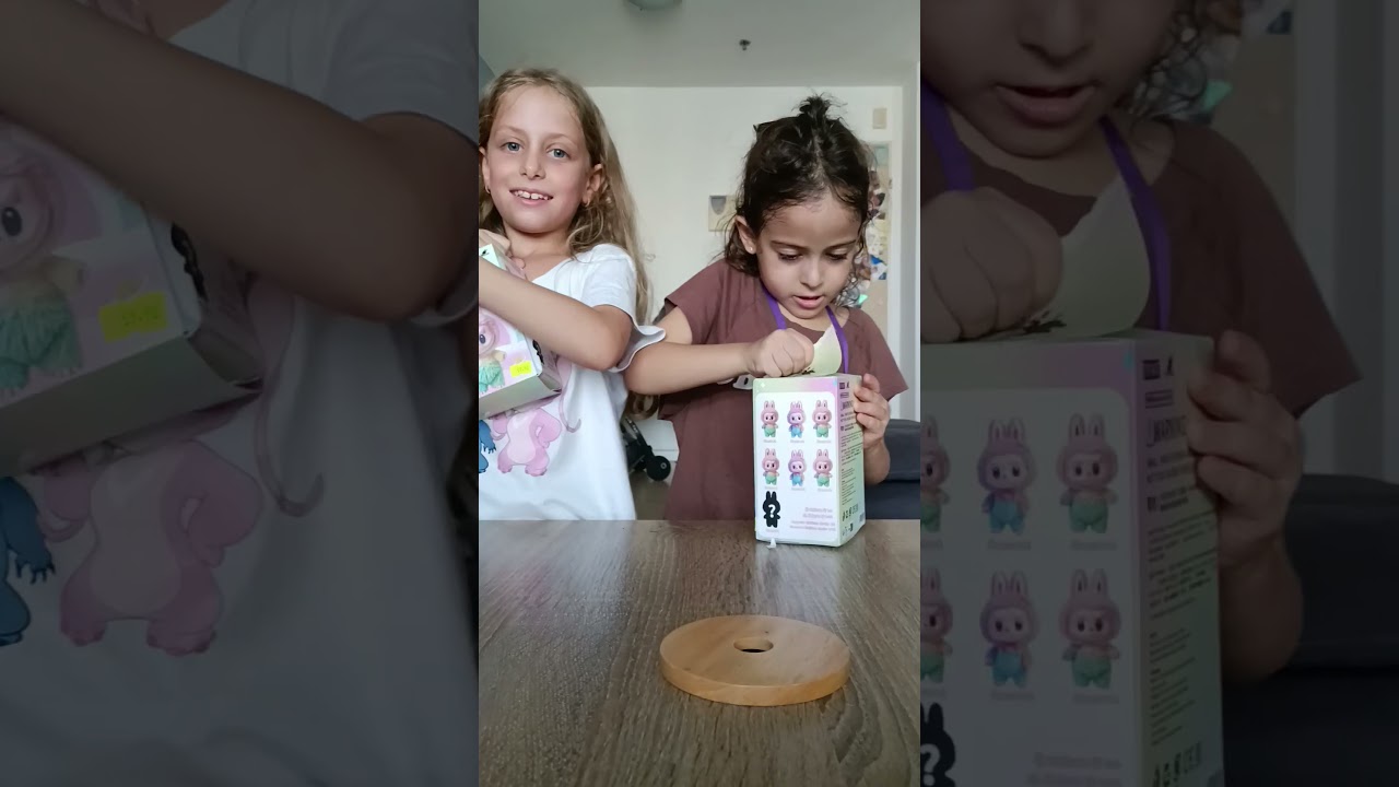 יעל ורותם פישמן פותחות לבובו שקיבלו #לבובו #ישראל #ישראלים #labubu #חופשגדול
