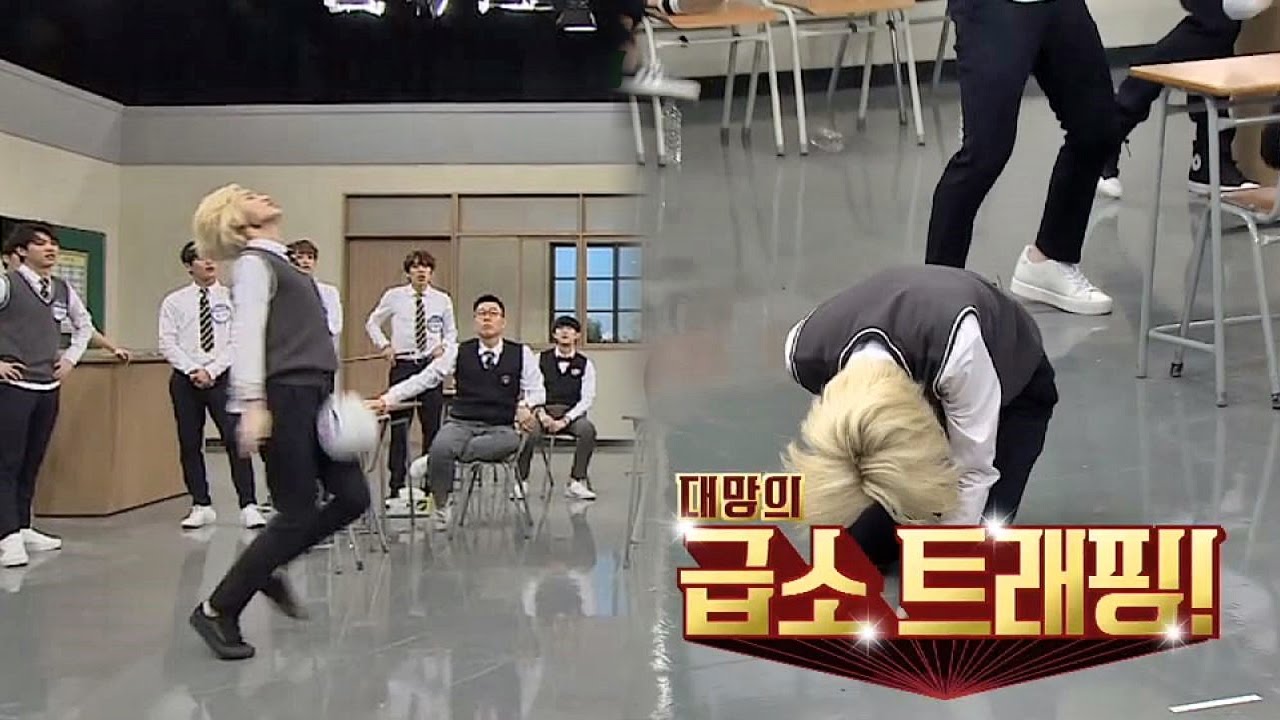 [선공개] 인피니트(INFINITE) 성종(Sung Jong), 급소 트래핑! 과욕이 부른 참사 ㅠ_ㅠ 마이 아포? - 아는 형님(Knowing bros) 46회