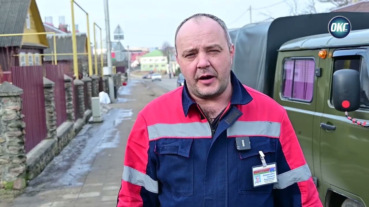 Чистый город - красивый город