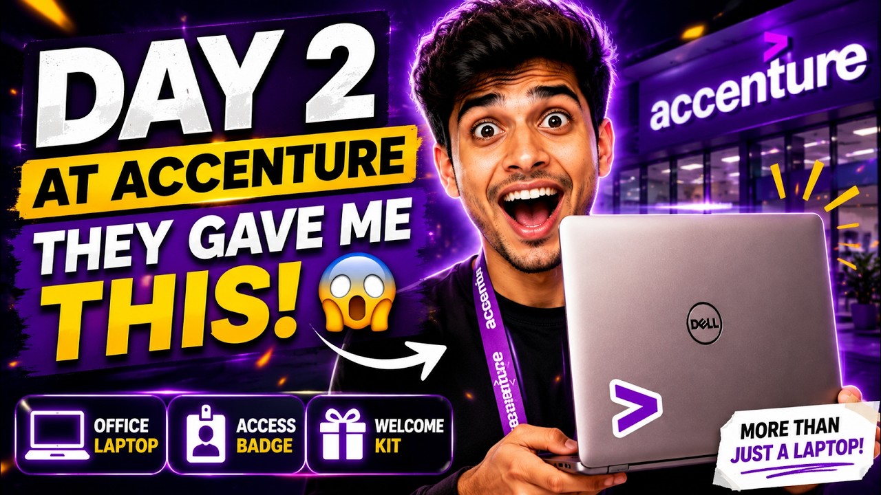Второй день работы в Accenture | Получил свой офисный ноутбук! 🔥