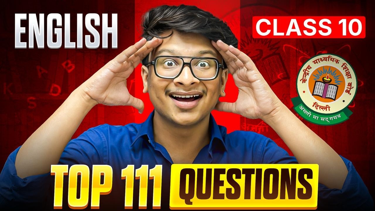 Top 111 Questions🔥 Class 10th English paper leaked