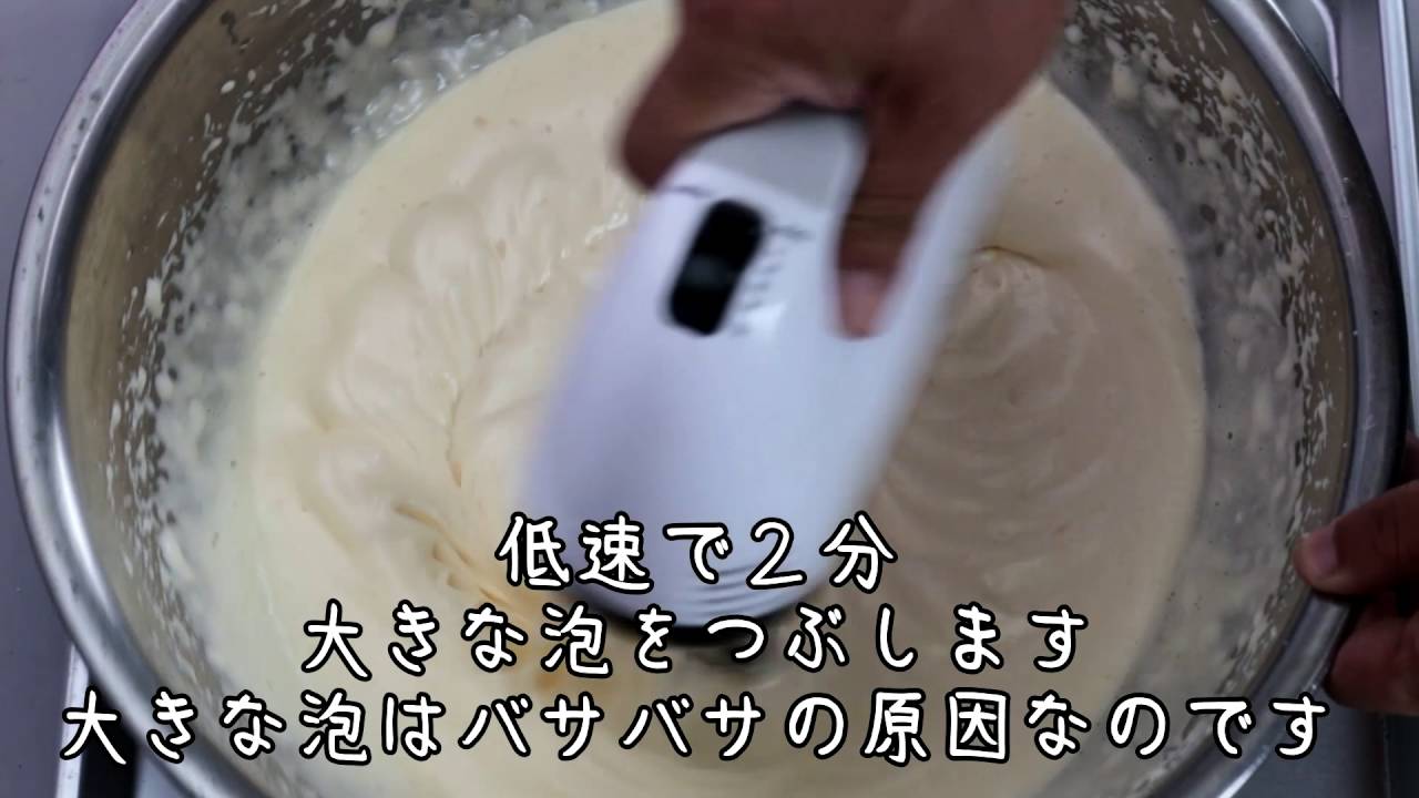 シベリア japanese dessert recipe あんこやの和菓子レシピ