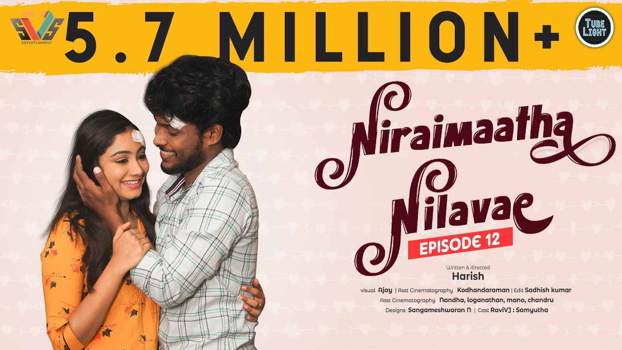 Niraimaatha Nilavae Episode 12 | Tube Light Attagasangal | Pregnancy Sothanaigal | Caring Husband