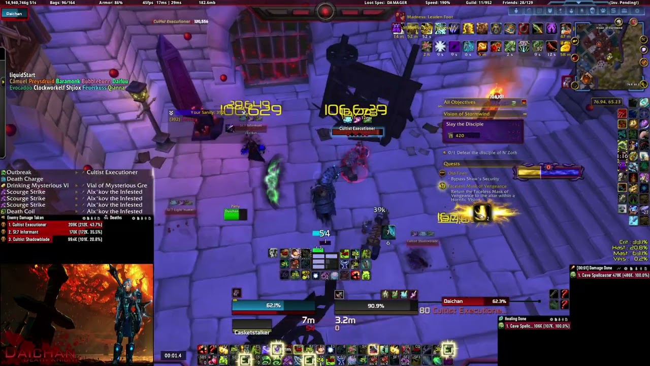 Stormwind Revisited Horrific Vision 1 Mask - DK PoV