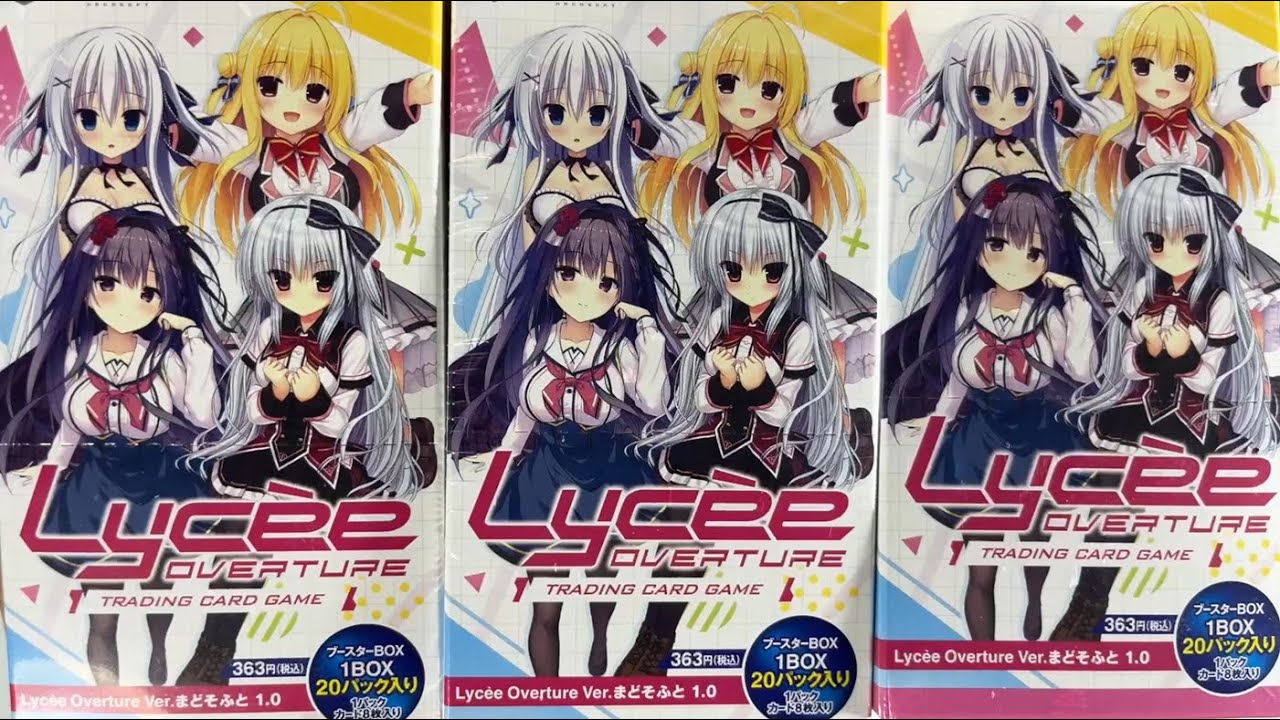 Lycee Overture Madosoft 1.0 Booster Box Opening!