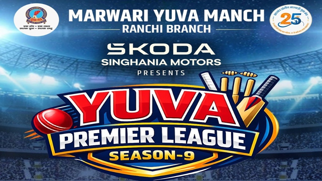 YUVA PREMIER LEAGUE S 9