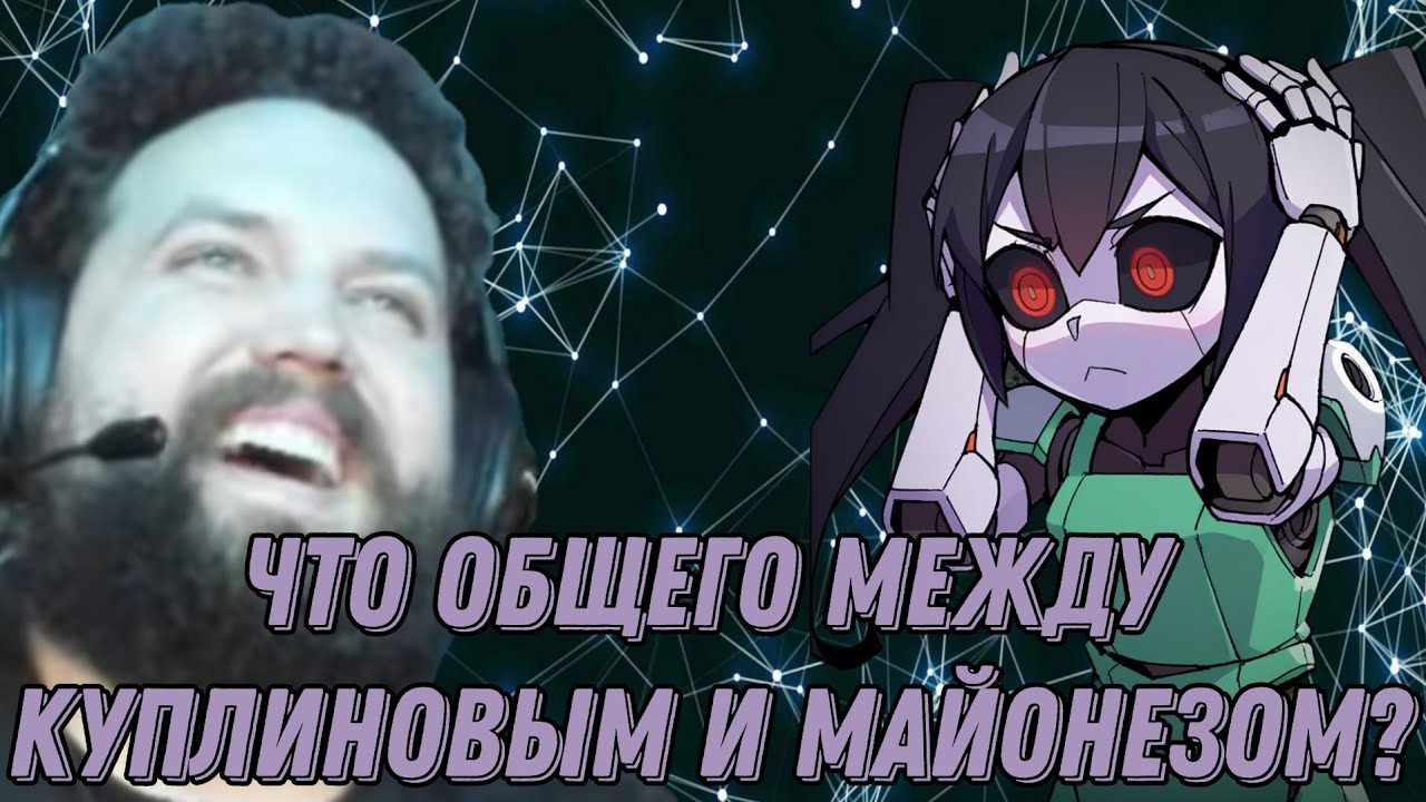 Бэбэй РЖЁТ над нейро анекдотами