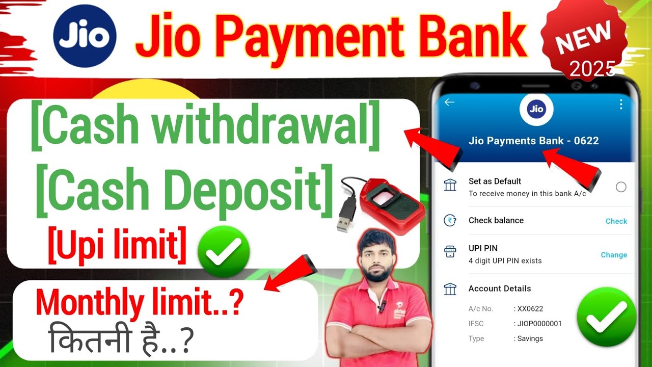 Jio payment bank [Cash Withdrawal And Cash Deposit Monthly limit]Kitni hai,Upi limit Monthly 2025