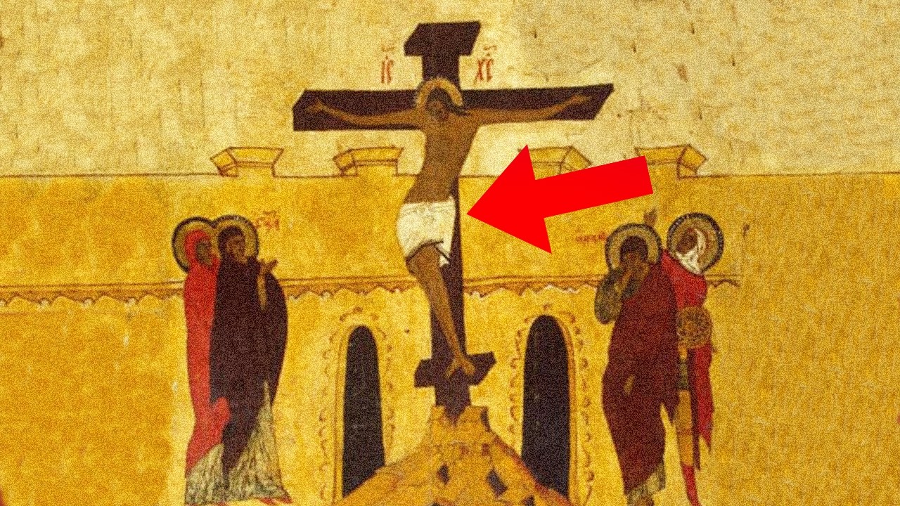 Что случилось с одеждой Христа?