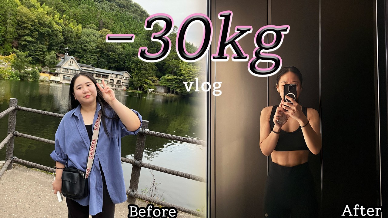 [Vlog ]다이어터와 유지어터 / 연말 폭주 다시 되돌리기/무한의 계단/다이어트템 추천