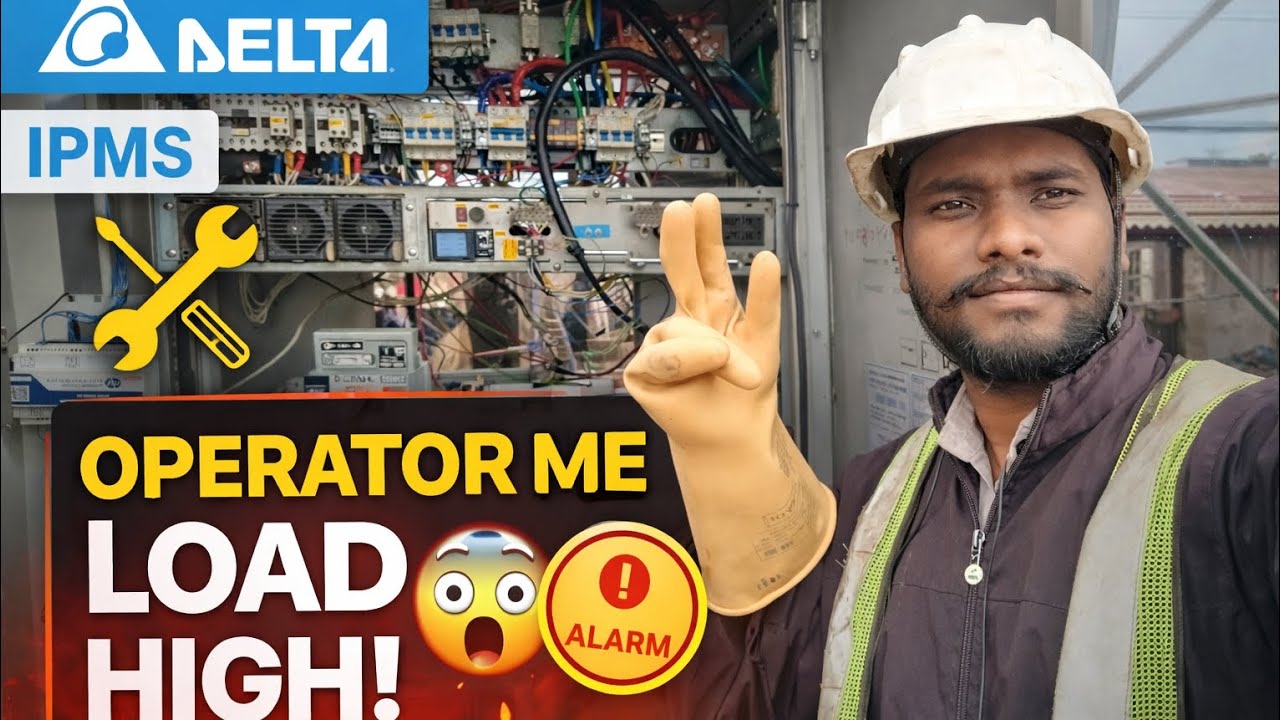  Delta IPMS System में Load High Show हो रहा था | ATC Site Complaint 