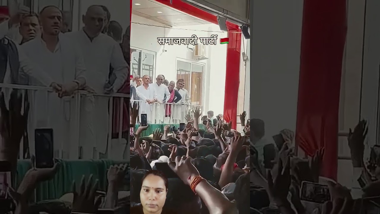 #akhileshyadav #akhilesh #samajwadiparty #samajwadimedia #sapa #samajwadi #samajwadeksoch