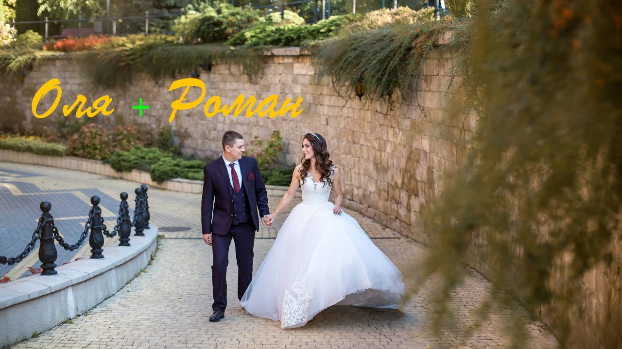 Весілля Романа та Олі. Рудки ресторан 