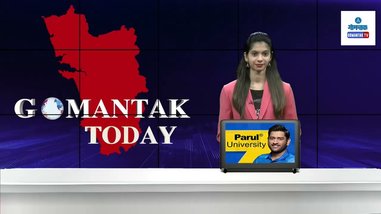 GOMANTAK TODAY BULLETIN LIVE | 25-01-2026 | GOA NEWS | GOA LATEST UPDATES | GOMANTAK TV