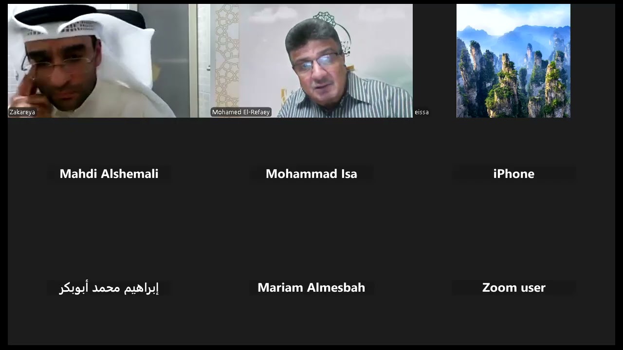 المدارس النحوية: لقاء علمي  مع طلاب الدراسات العليا بقسم اللغة العربية بجامعة الكويت