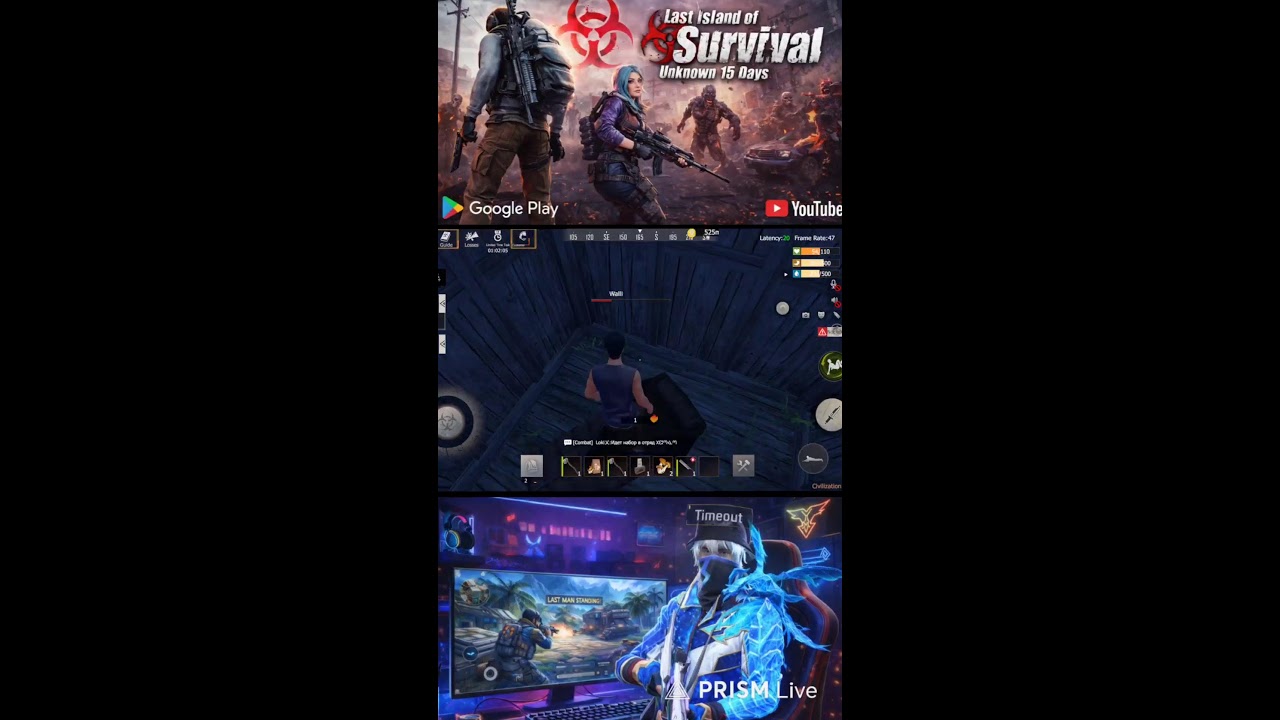 Last Island of Survival 🏝️LIVE STREAM