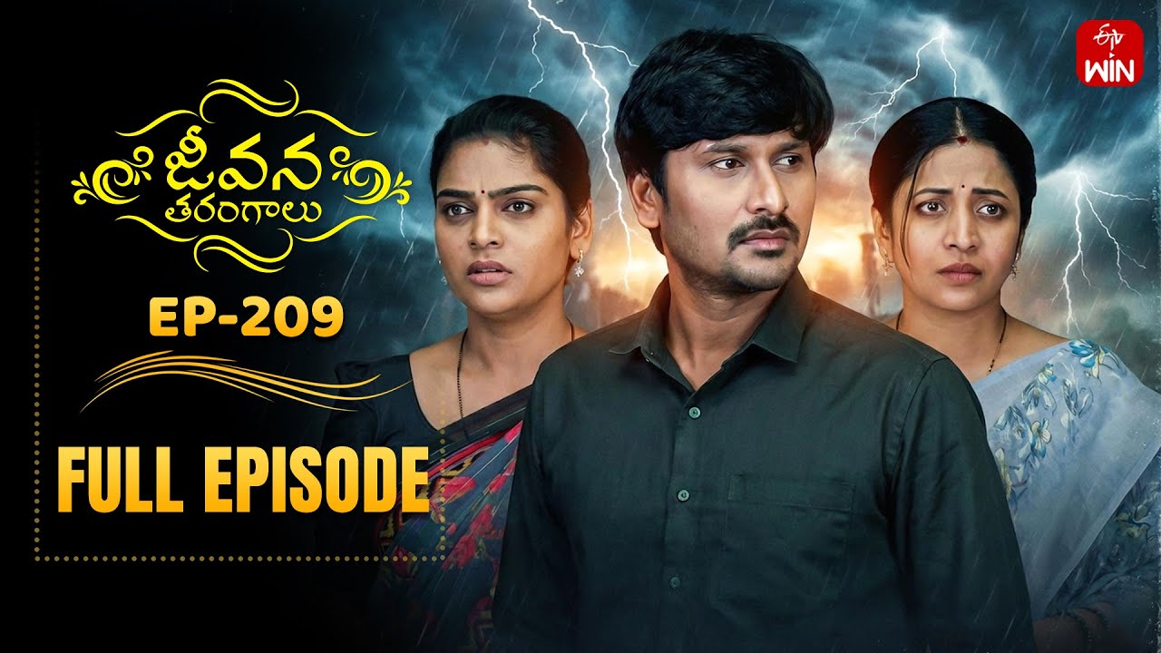 Jeevana Tarangaalu | 29th January 2026 | Full Episode No 209 | ETV Telugu
