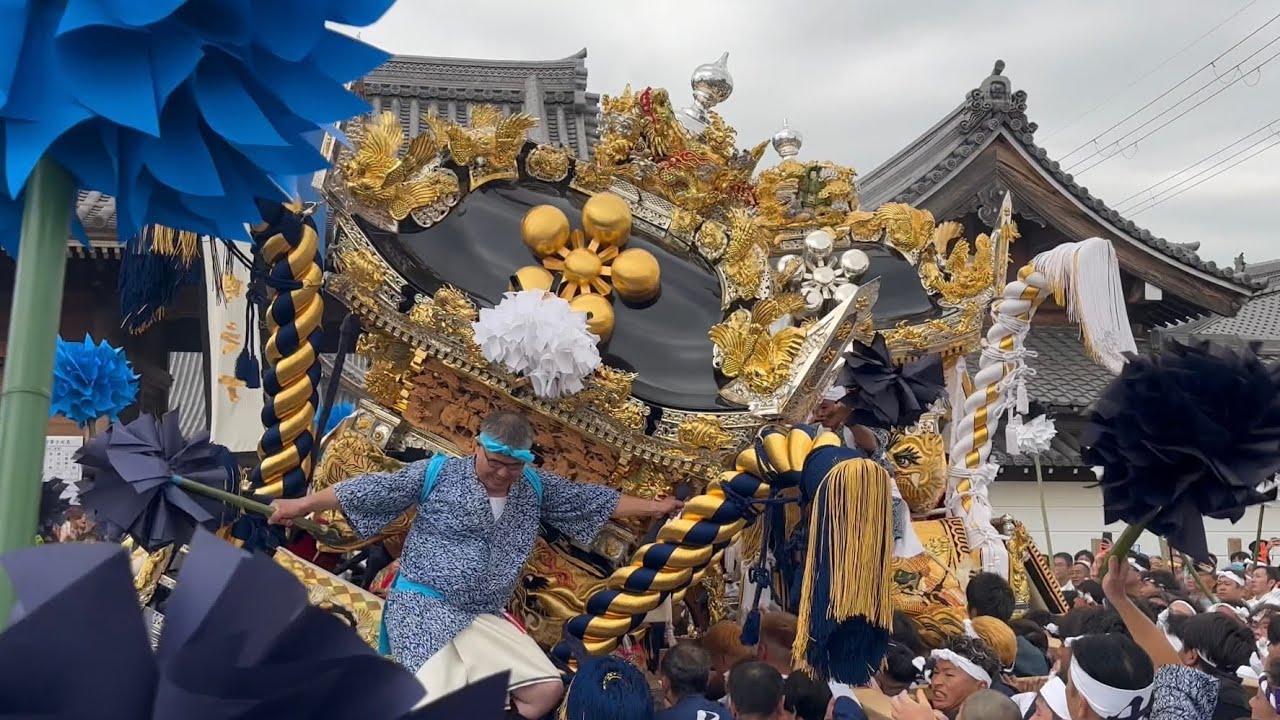 令和五年大塩天満宮秋祭り　宵宮