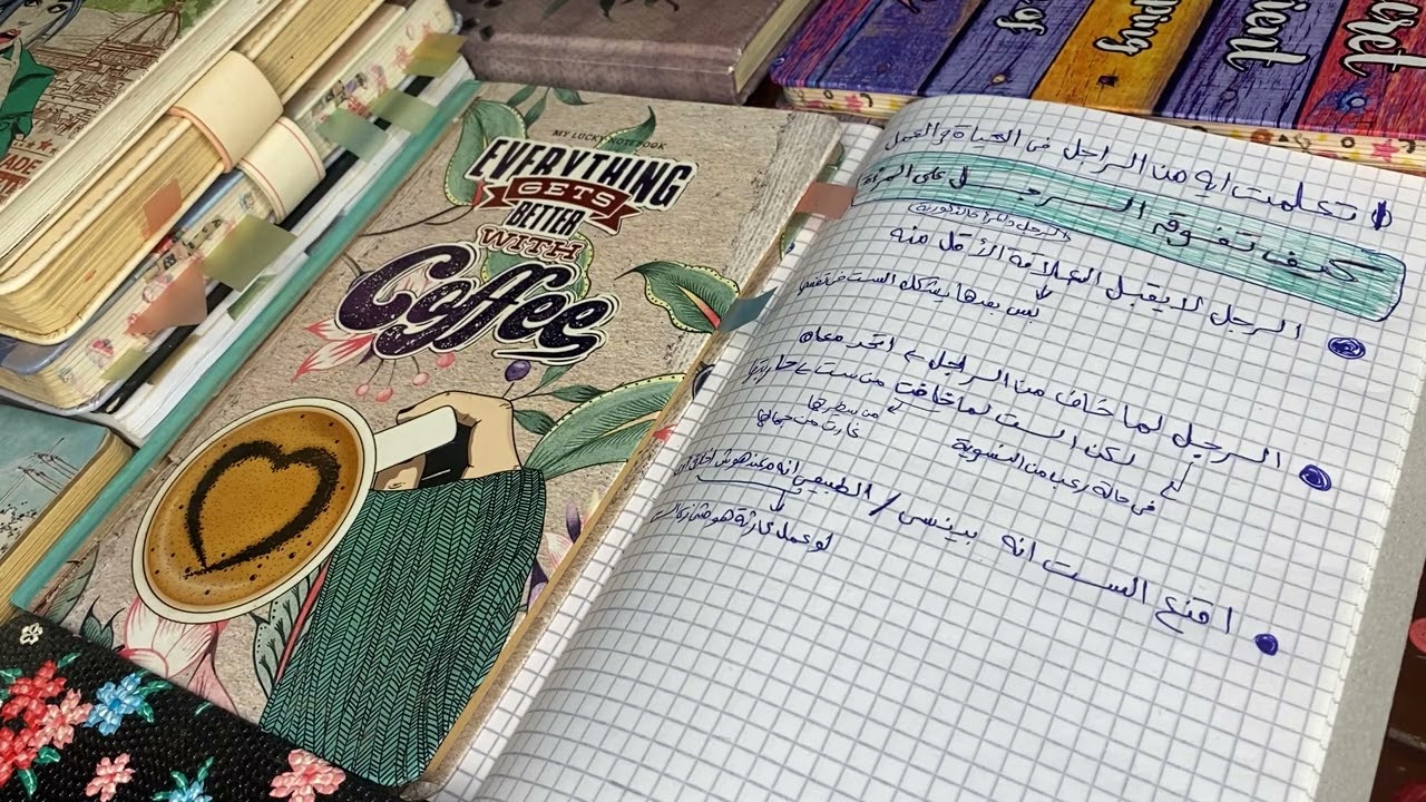 كيف تفوق الراجل على المرأة ؟