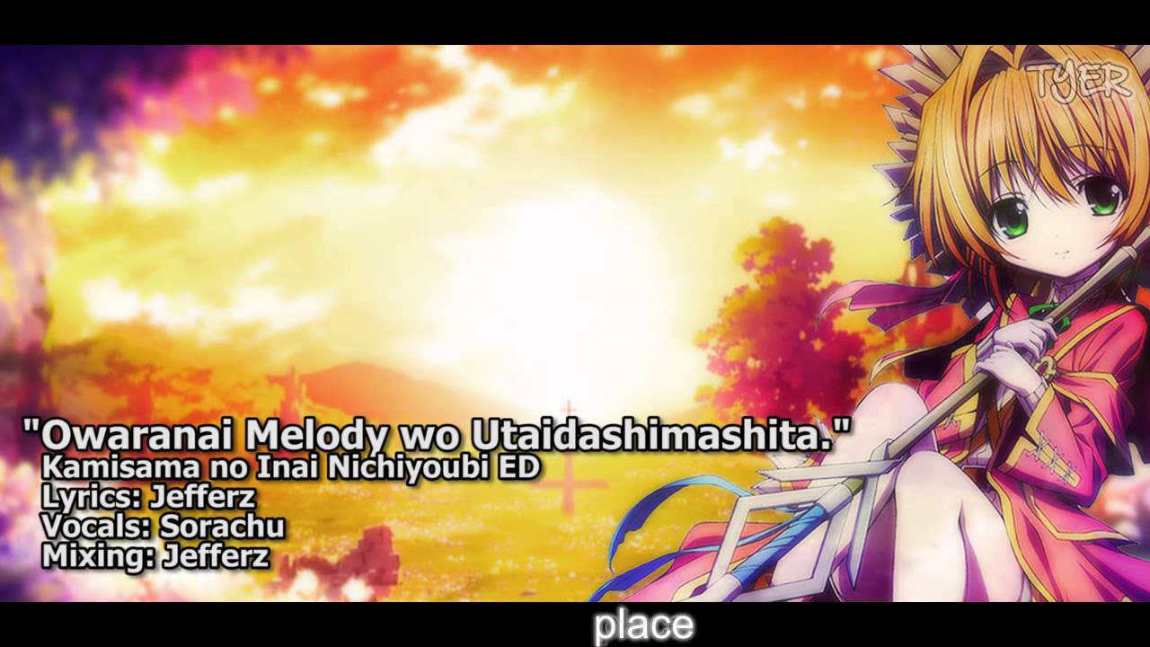 [TYER] Kamisama no Inai Nichiyoubi ED - Owaranai Melody... (English Cover) (feat. Sorachu)