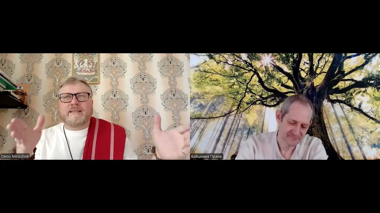 “Четыре драгоценности.”  Лодрё Тхайе и Вайшнава Прана.
