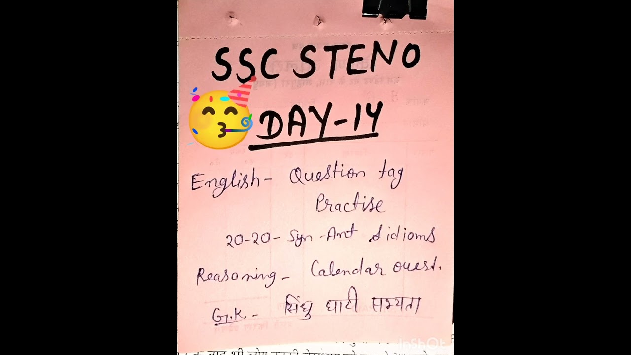 Ssc steno 2026 exam day 14 target # daily target series 