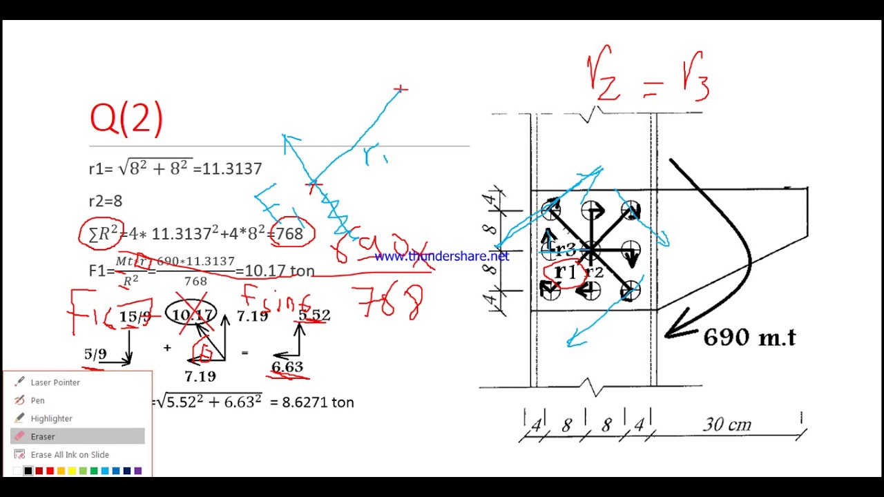 Shear stress on Bolted connection part 2 | اجهاد القص على الوصلات للمنشائات المعدنية الجزء الثانى