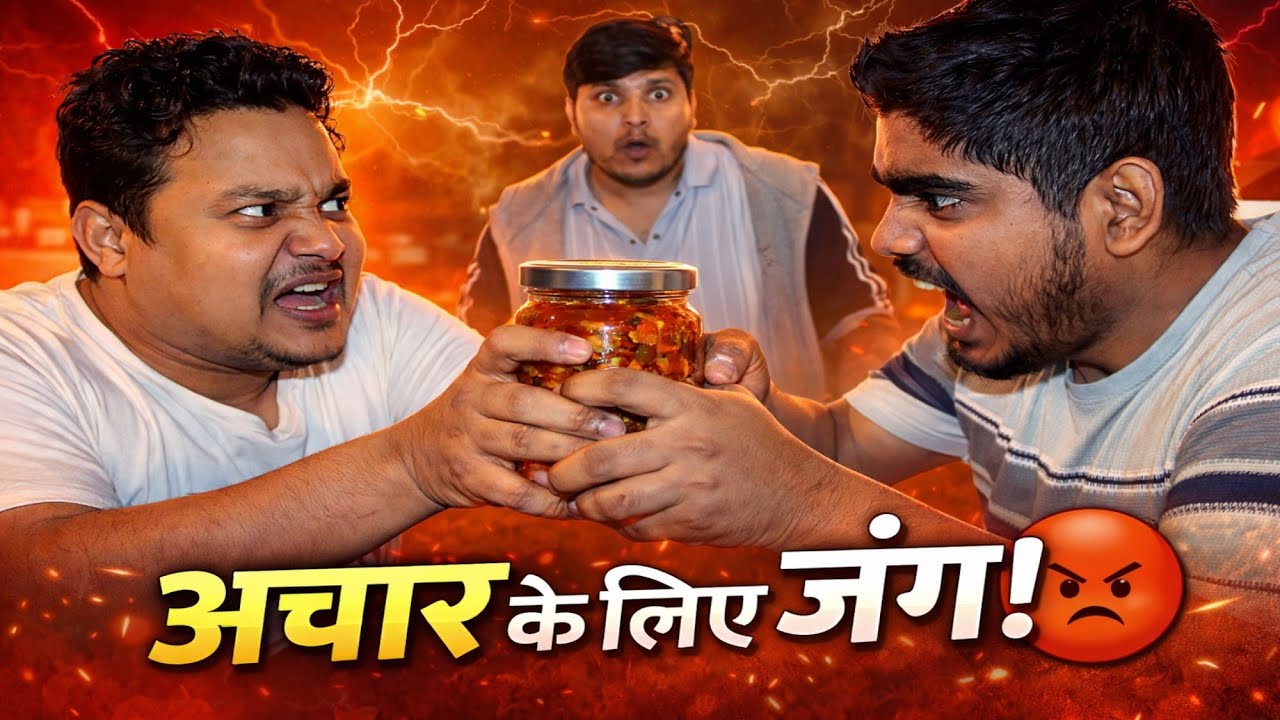 “Raat Ko Achar Par Jung 😡 | Pan Khane Ke Baad Nazir Ka Sach Samne Aa Gaya 😂”| Abdul Rahman Azad 