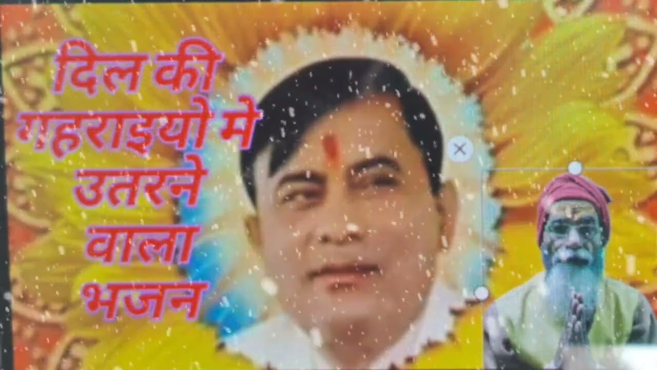 संत भक्तों हरि जी की चर्चा सुनो | Narayan sakar hari bhjan | संत राकेशानंद कानपुरी |