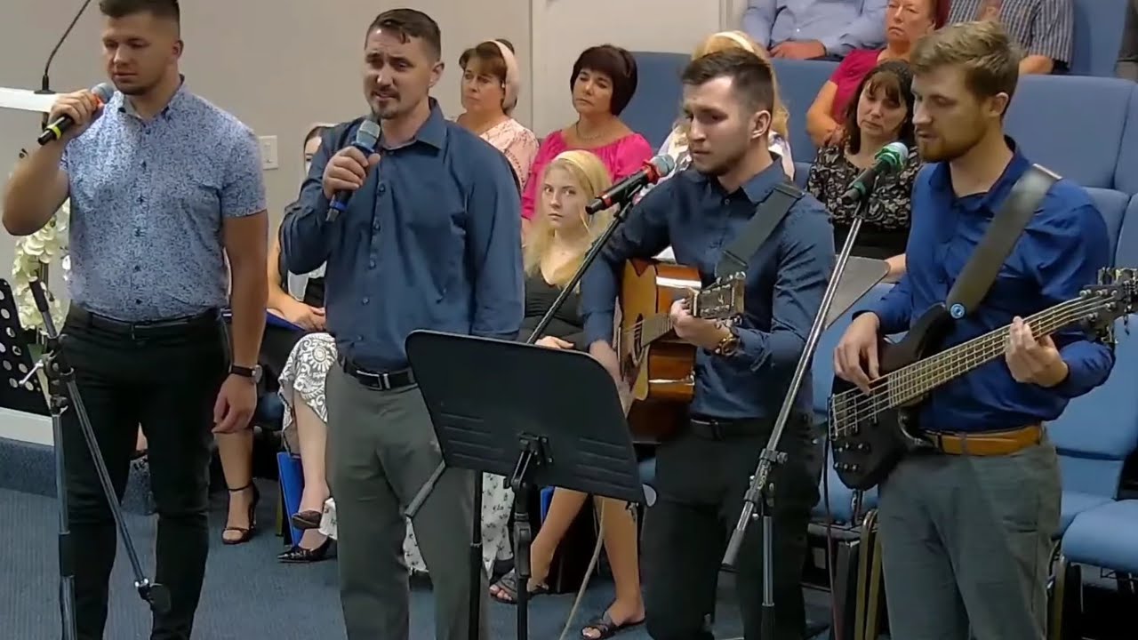 Так проживи - Пилигрим