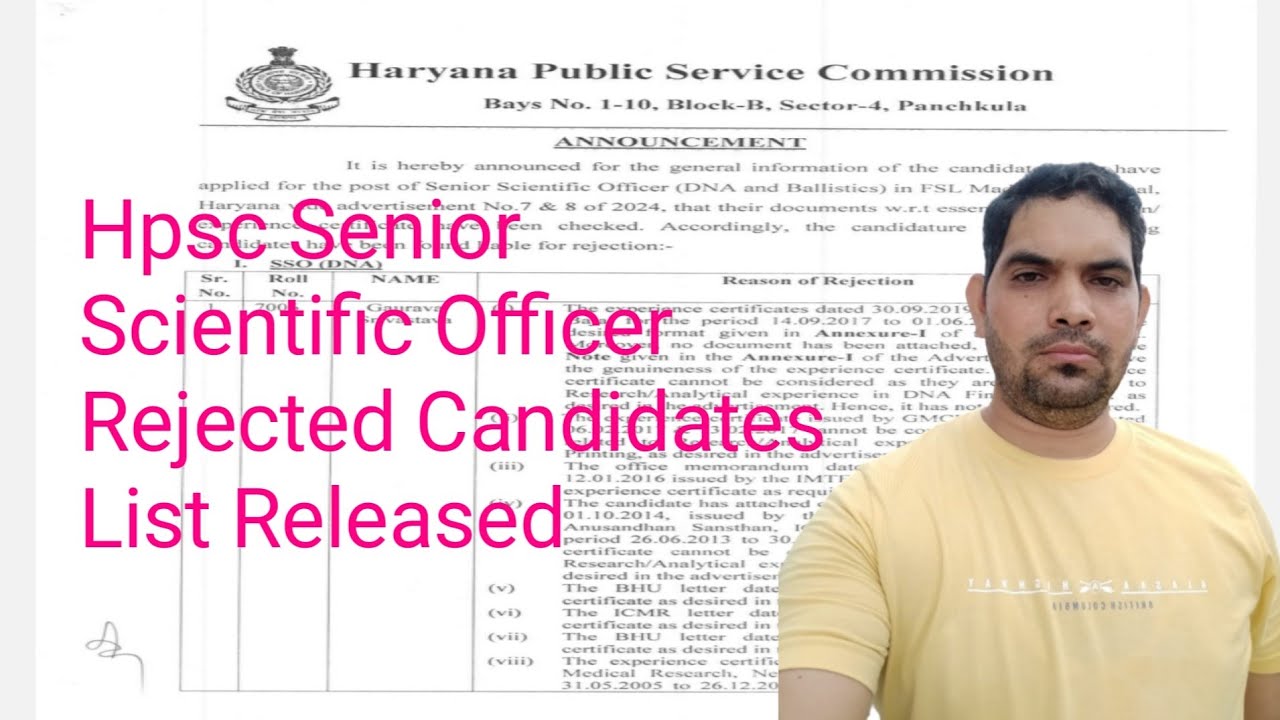 HPSC Senior Scientific Officer Rejected Candidates list out / Senior Scientific Officer / HPSC News
