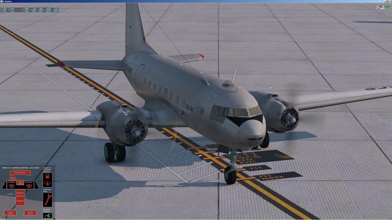 X-plane 11 | ИЛ 14 Felis | c элементами 